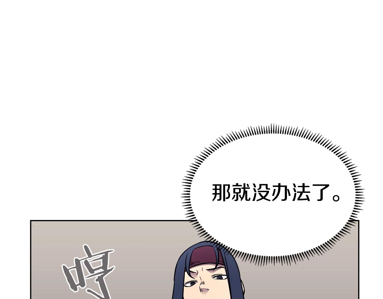 第130话 识破39