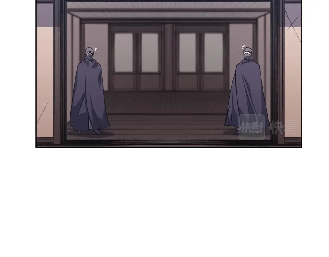 第51话 脱胎换骨33