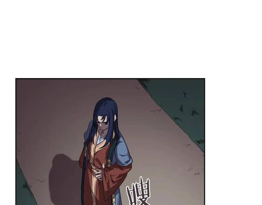 第84话 钢铁直男64
