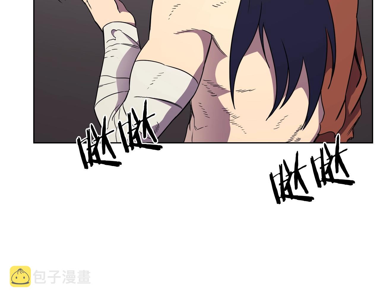 第113话 燃烧的生命121