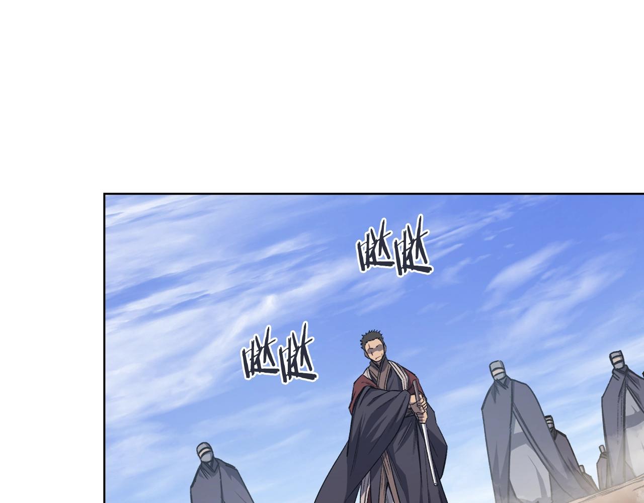 第37话 乱战101