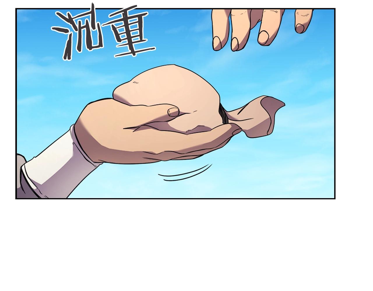 第123话 过五门关72