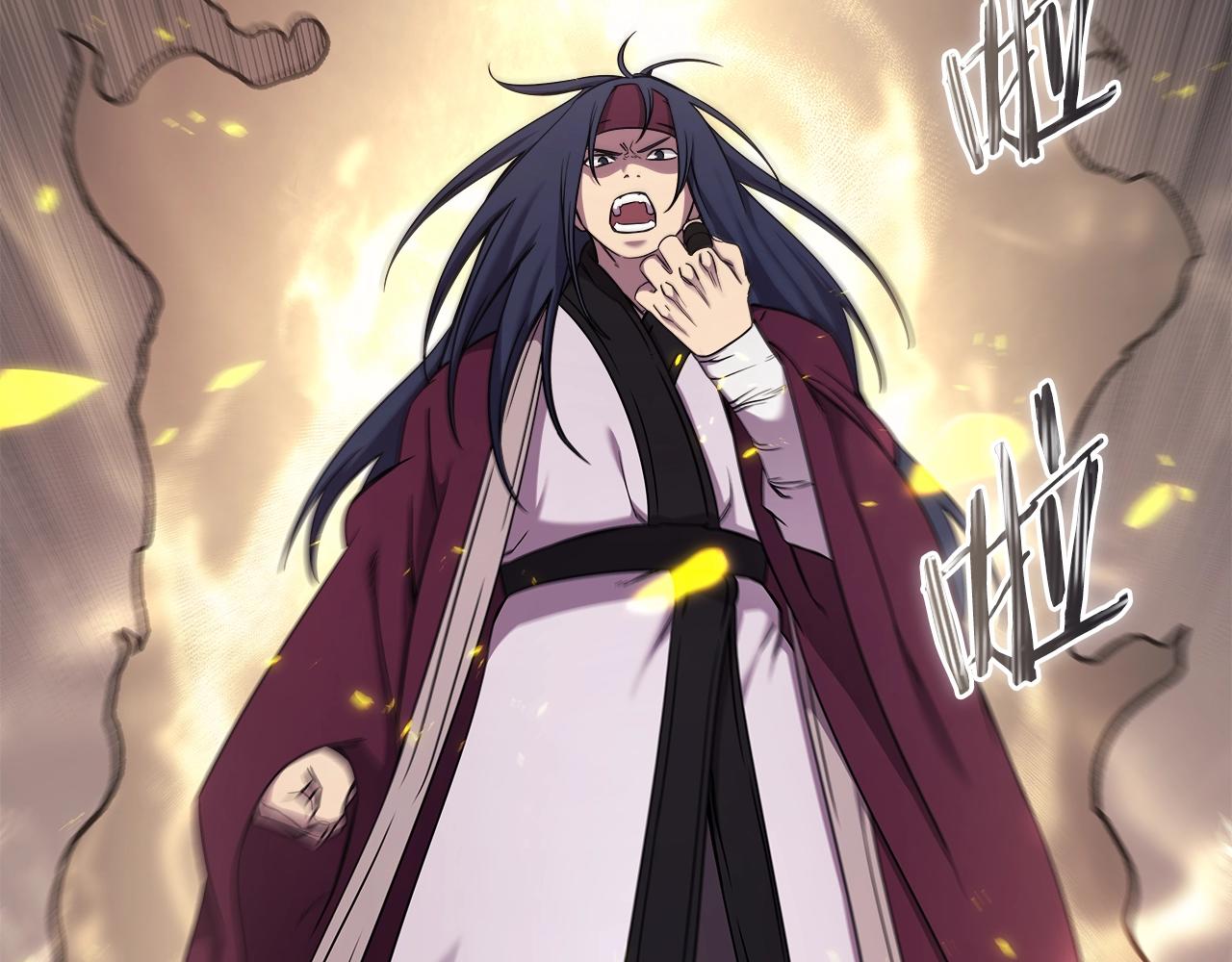 第151话 至尊怒火117
