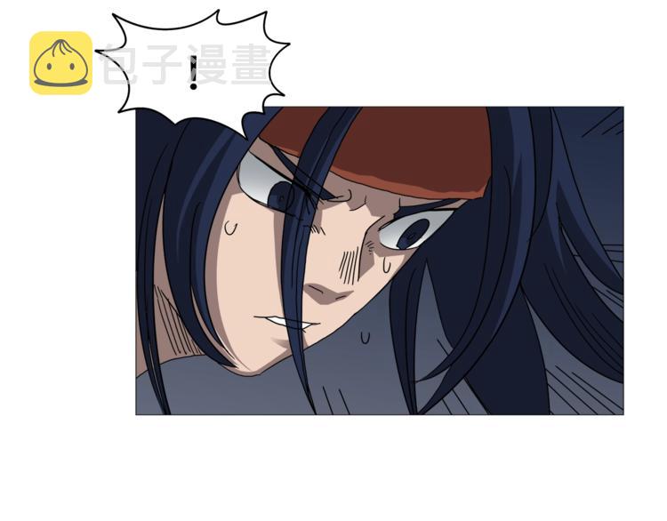 第33话 什么级别的战斗啊！48