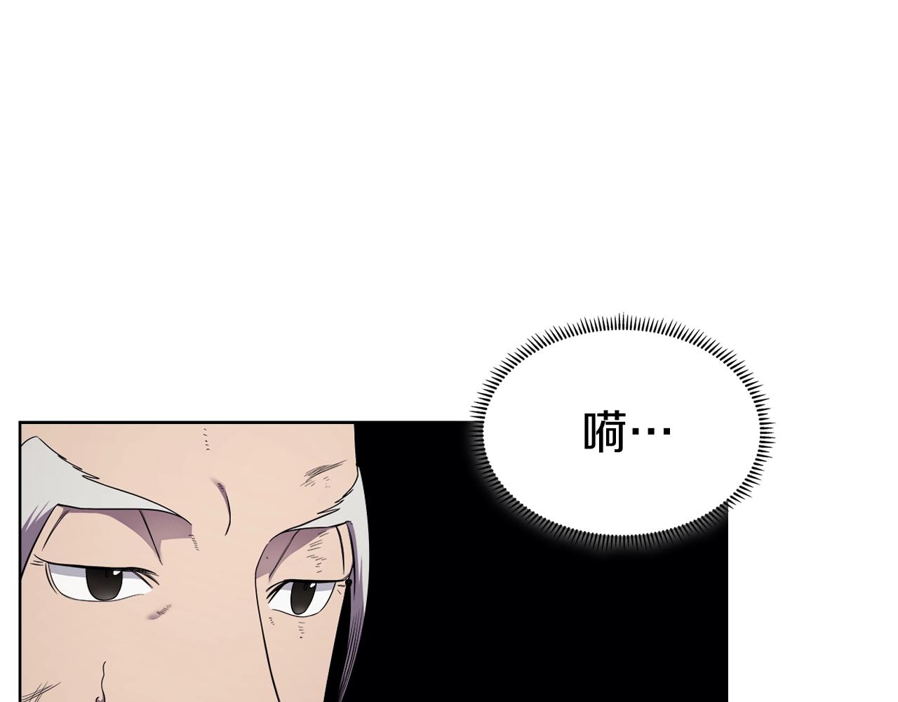 第141话 另一个弟子54