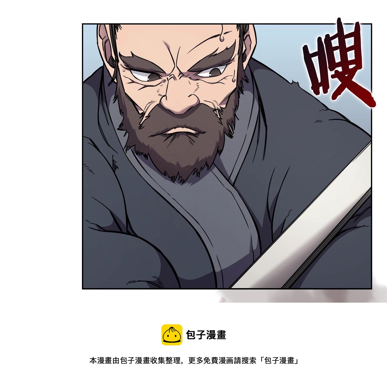 第135话 他的眼神20