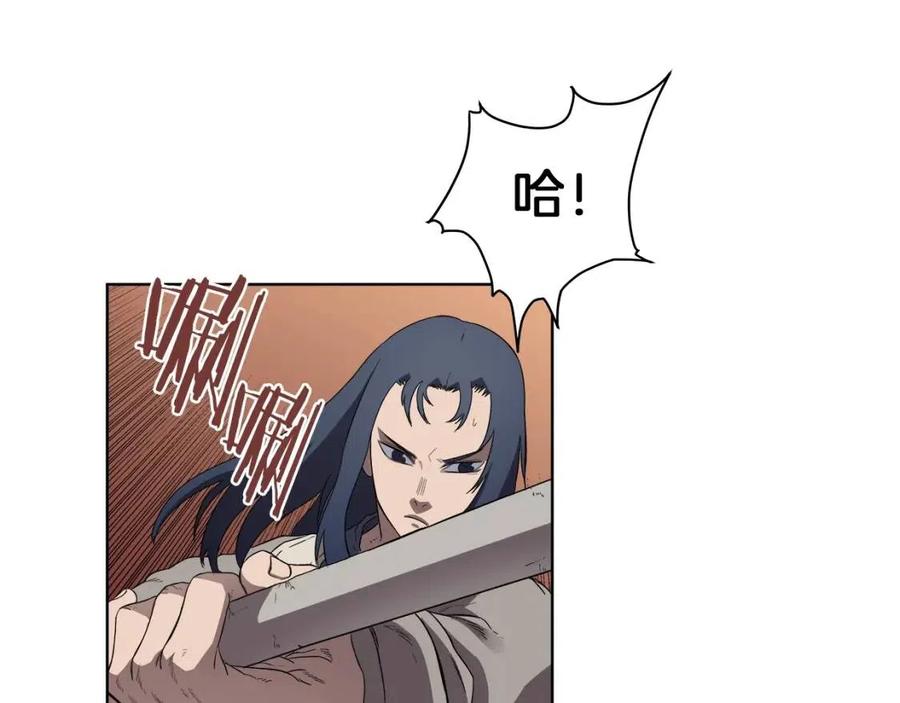 第80话 破关升级70