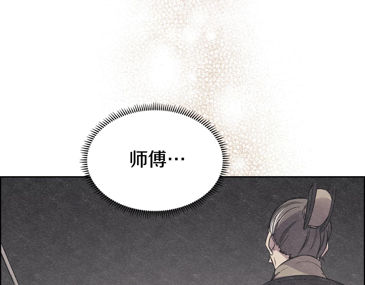 第126话 考验112