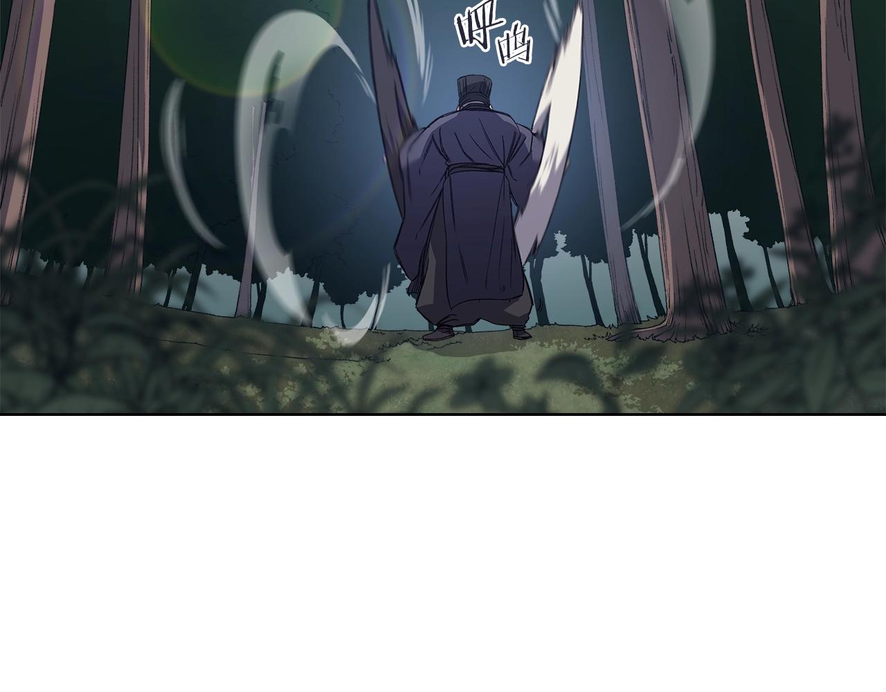 第26话 魔尊出手42