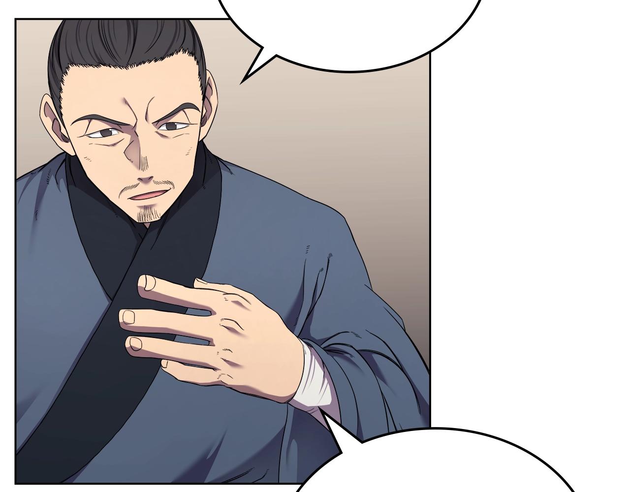 第145话 魔圣之谋126