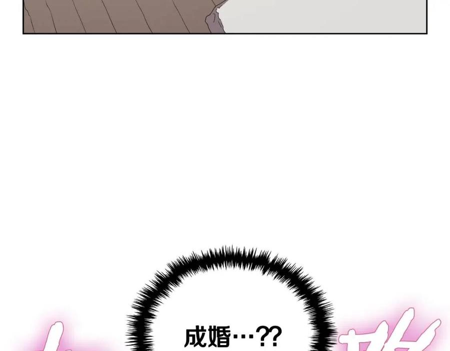 第69话 少女的思春100