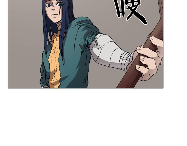 第41话 龙牙白夜枪70