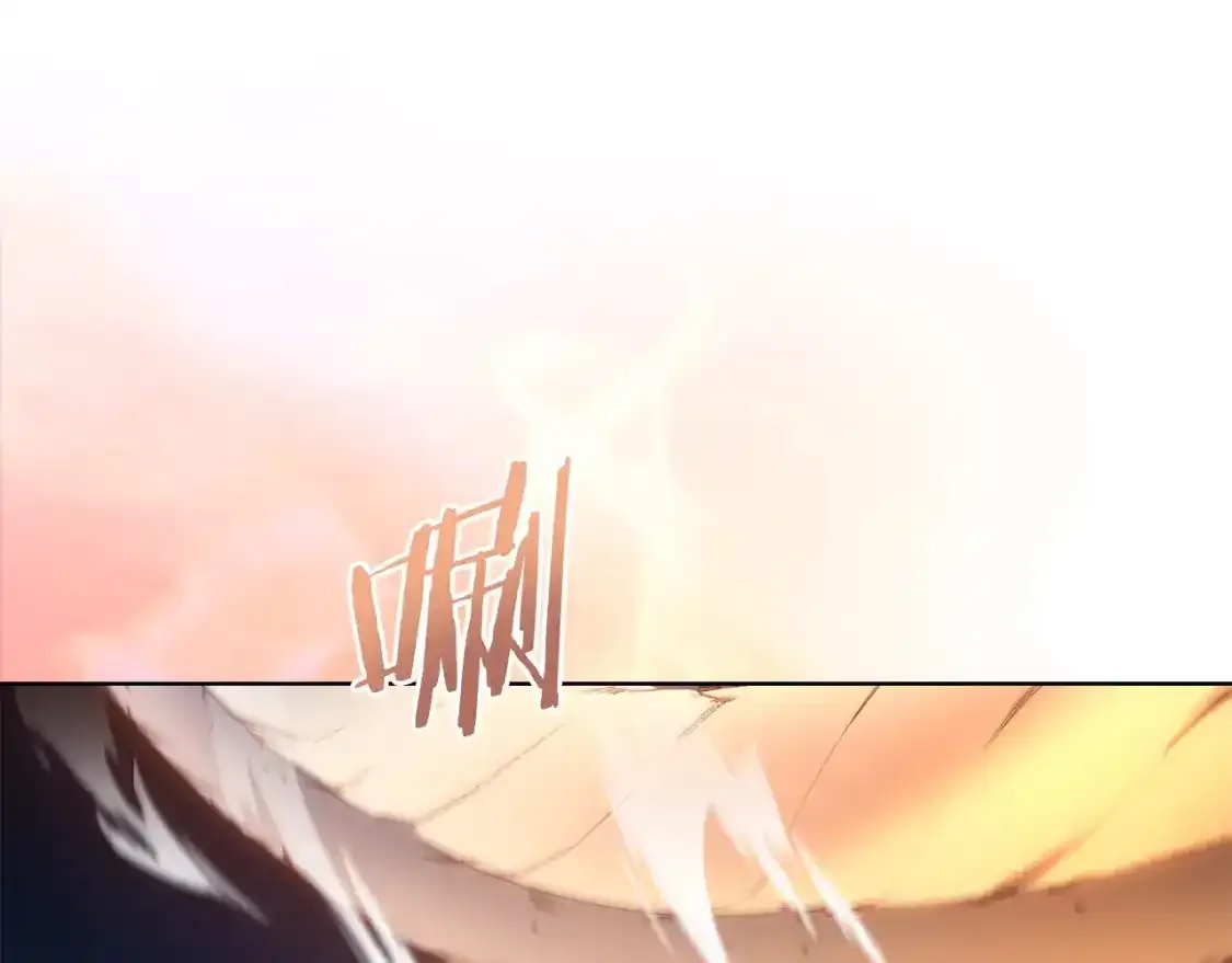 第38话 剑海31