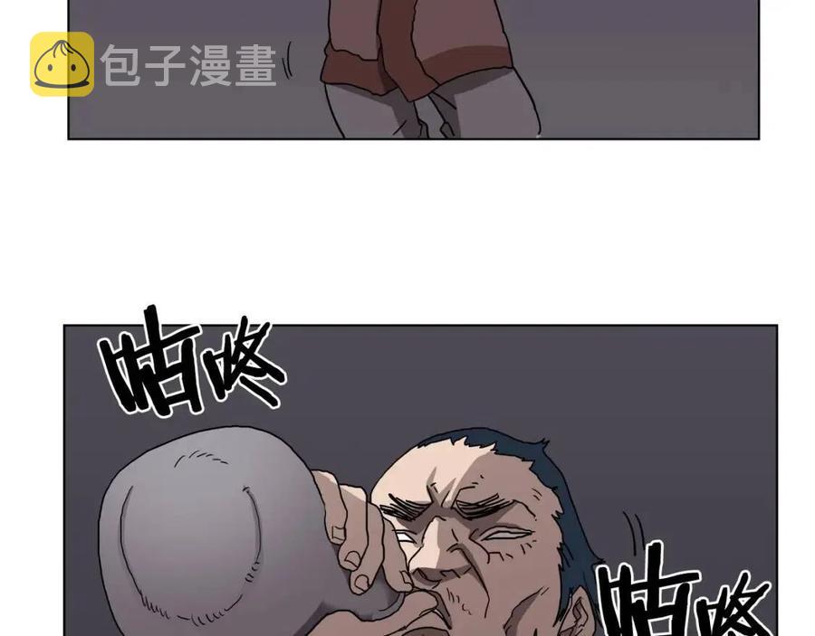 第20话 末夜神枪18