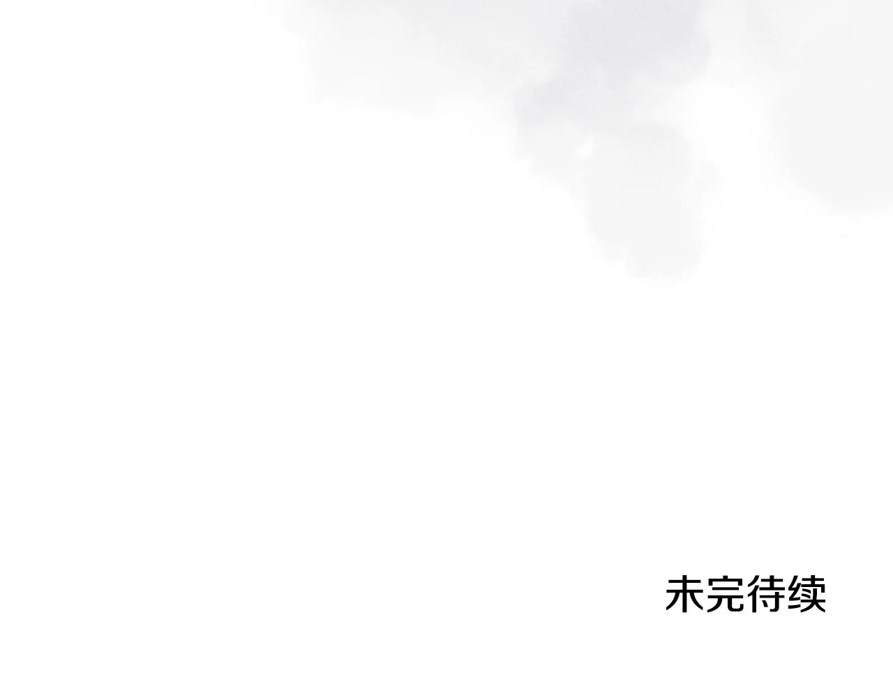第103话 谁才是强者135