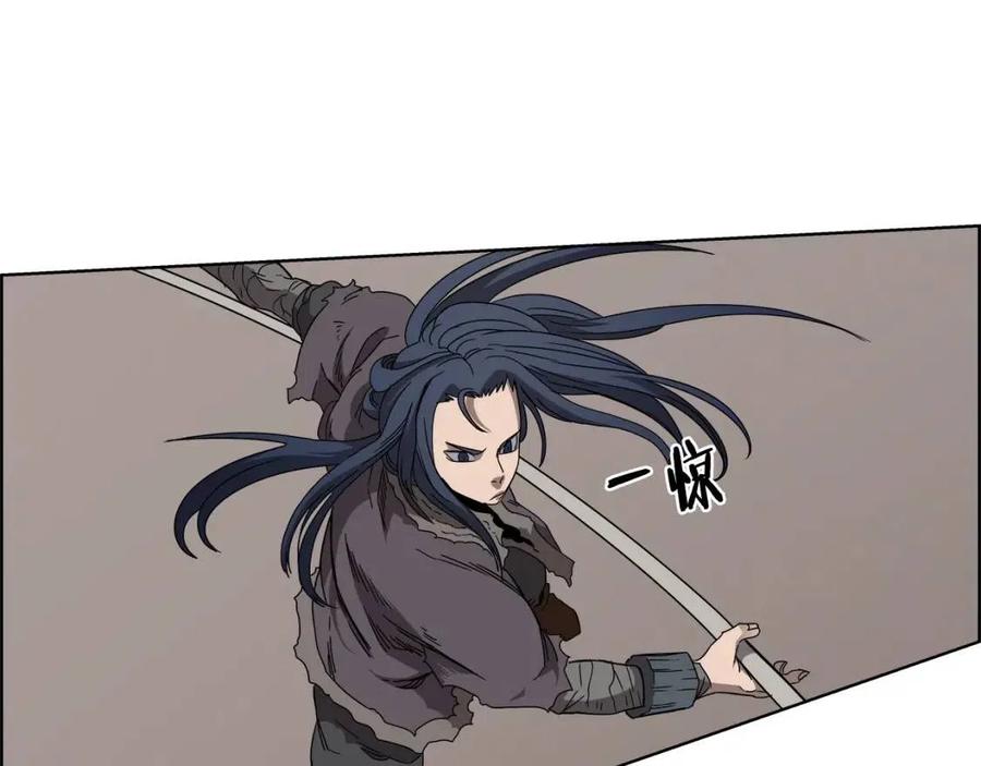 第62话 谁敢与我争高下66