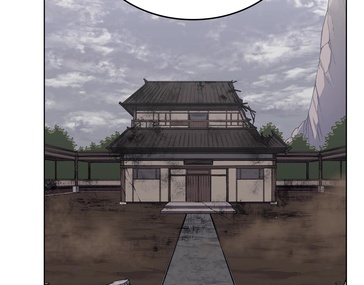 第36话 幻毒61