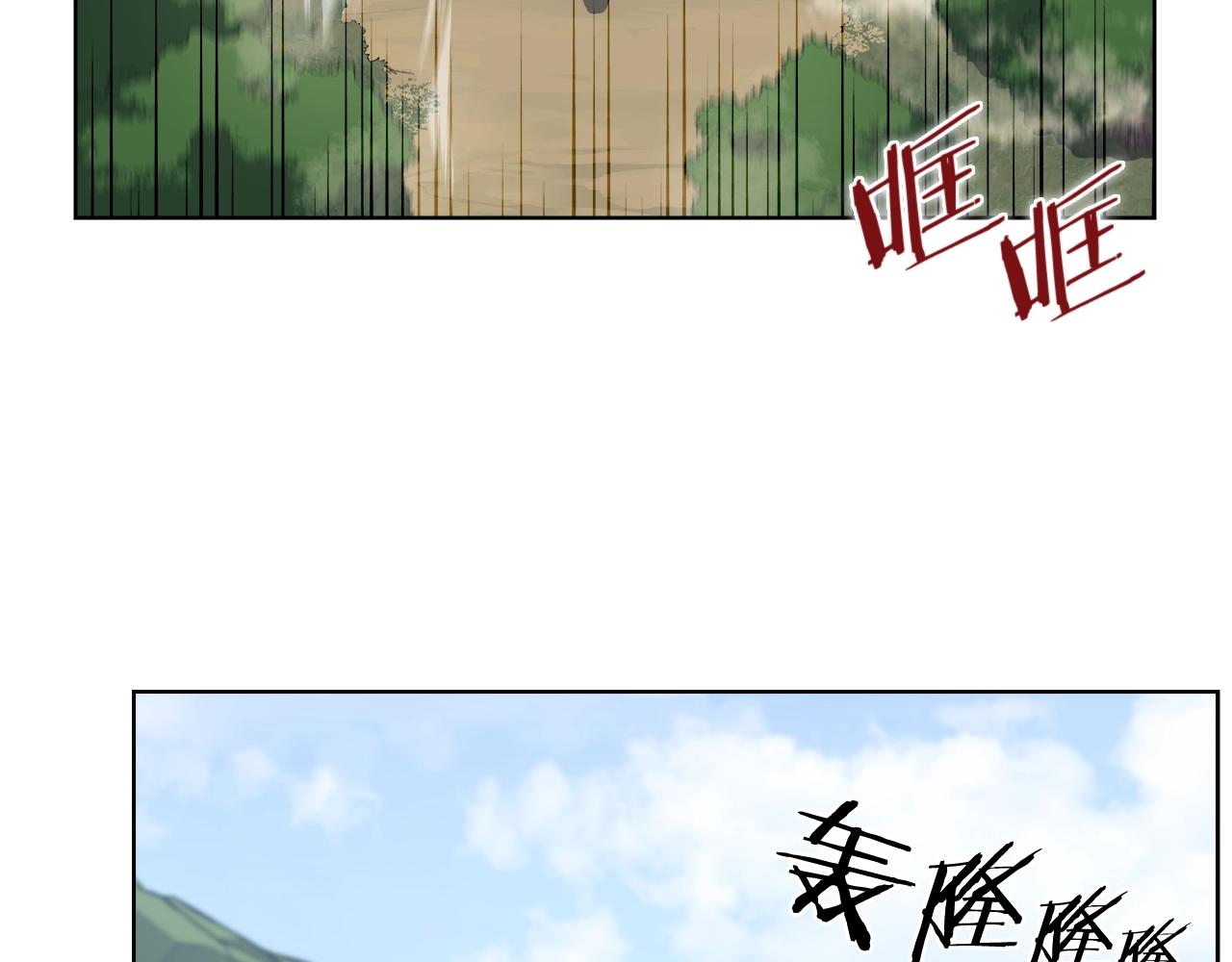 第26话 魔尊出手51