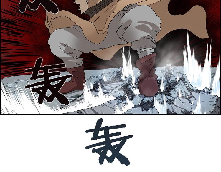 第5话 功法修炼10