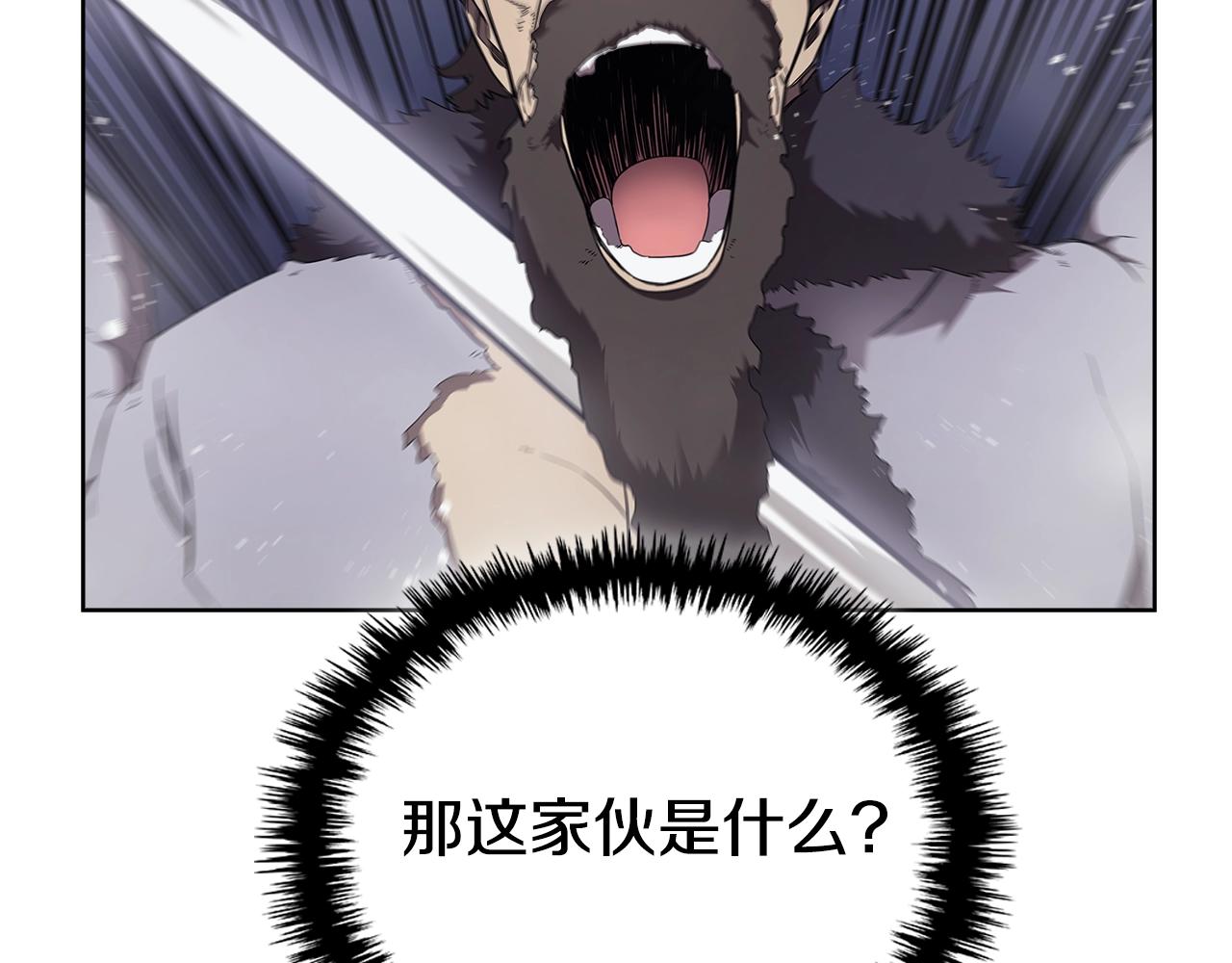 第148话 杀了我112