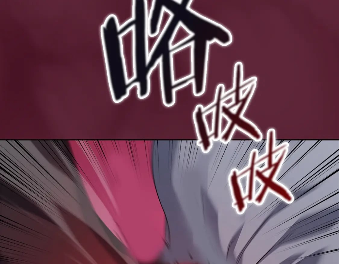 第55话 还招18