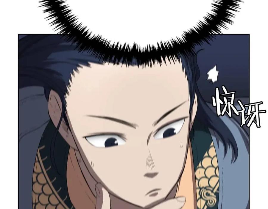 第82话 圣女诞生77