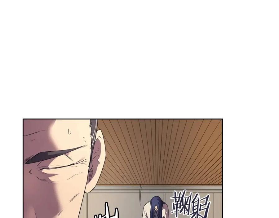 第87话 毒发51