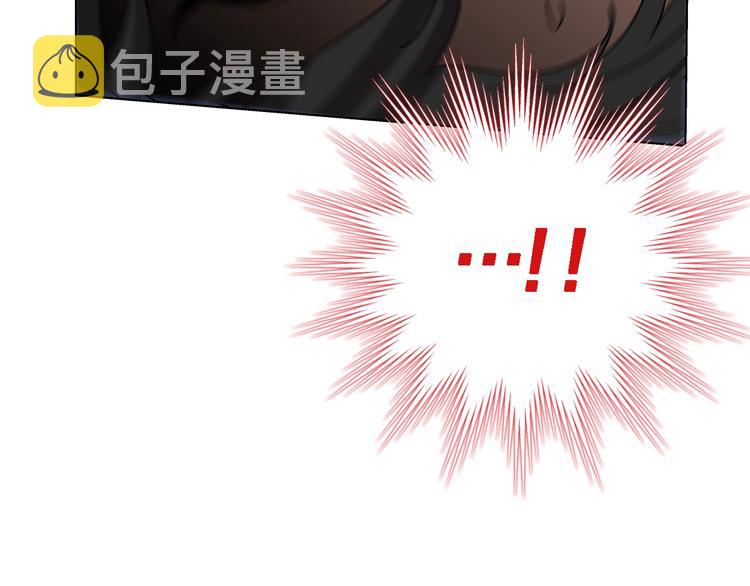第31话 浅魔一队登场！42