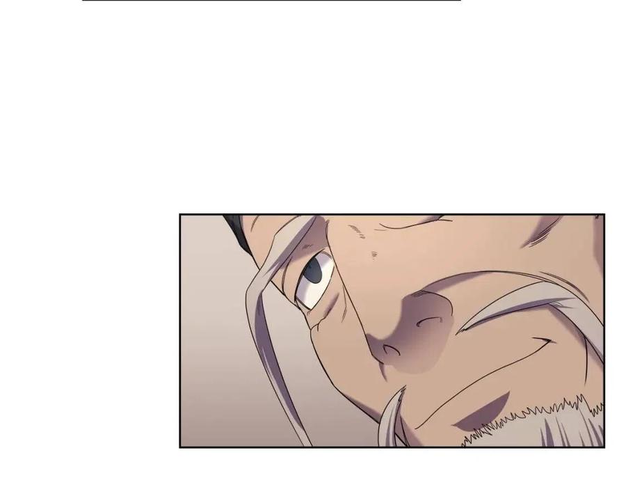 第92话 相同的问题7