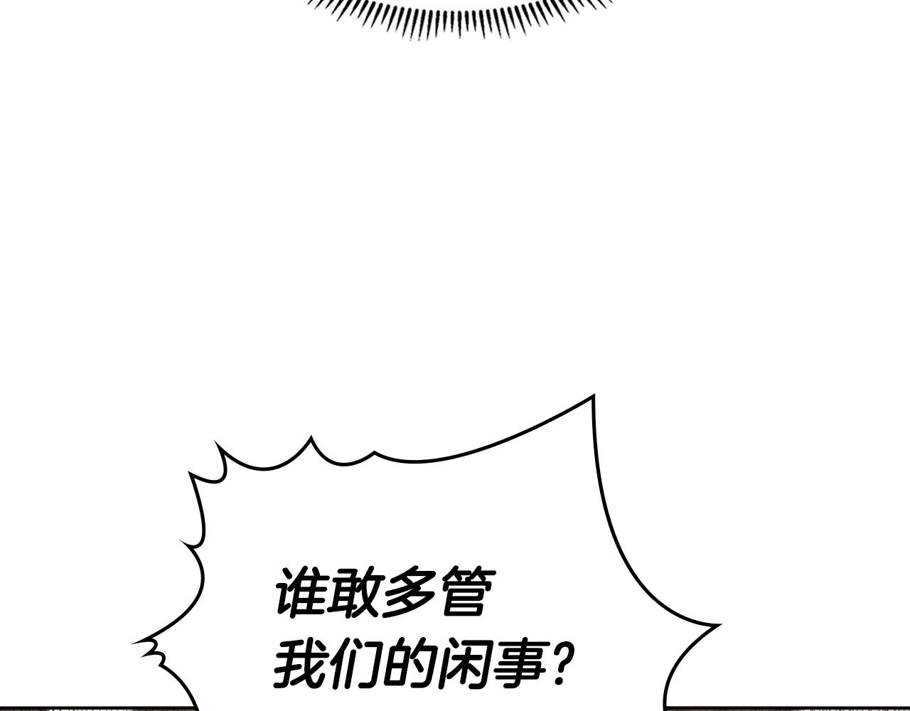 第130话 识破23