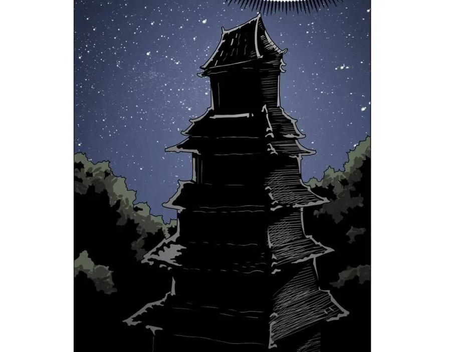 第43话 竟敢呲牙？21