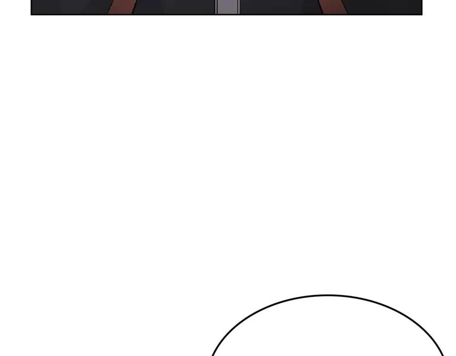 第70话 眼中钉63