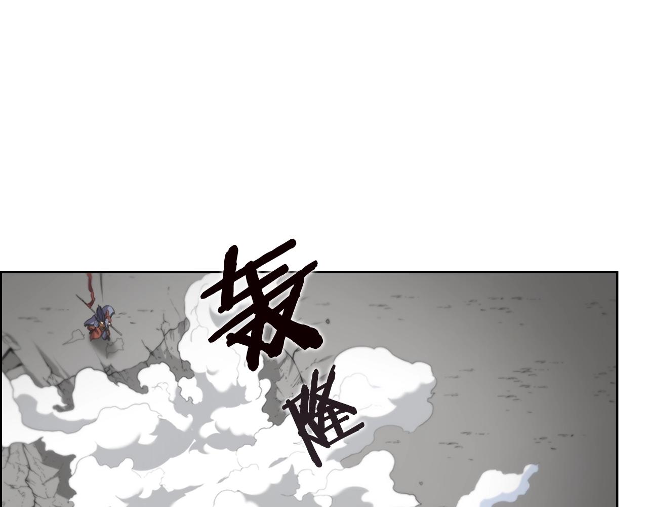 第104话 重燃的感情7