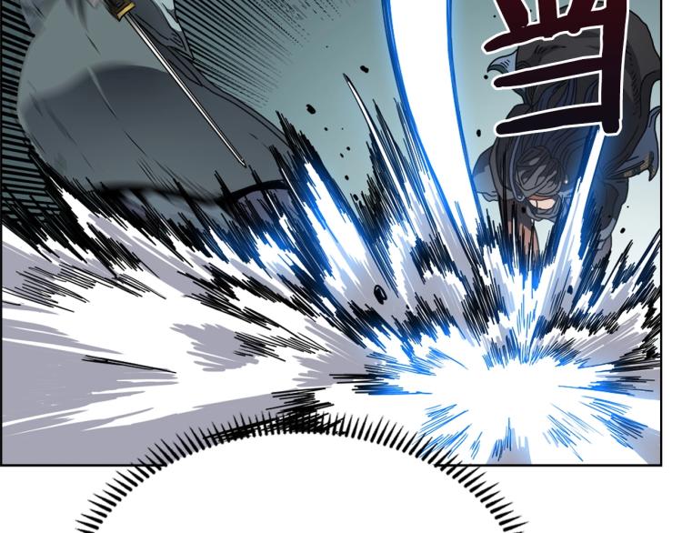 第50话 狠辣的魔教15