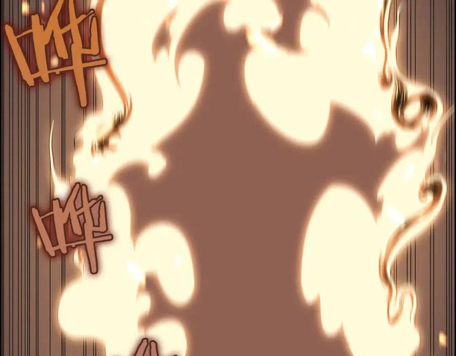 第81话 传承之火75