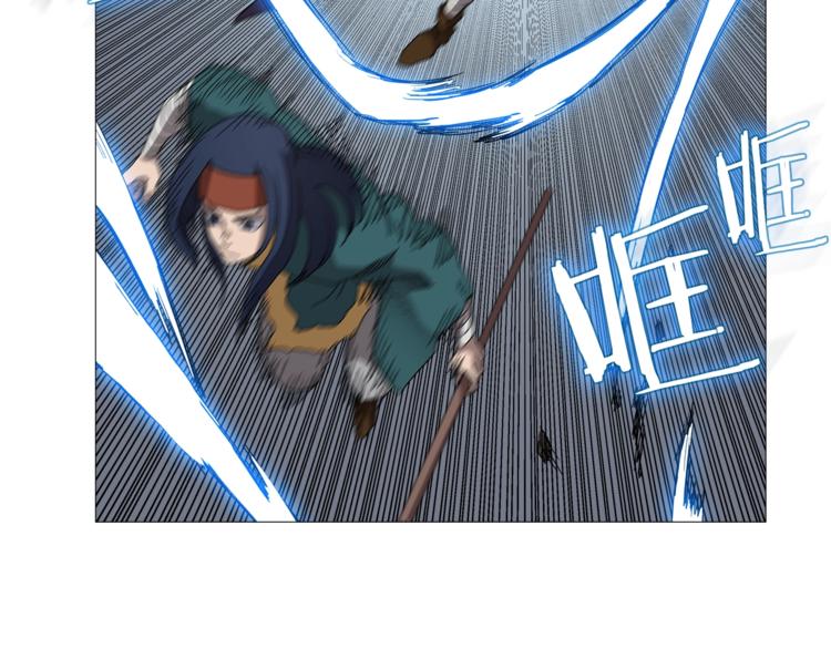 第38话 出来！我要挑战你73