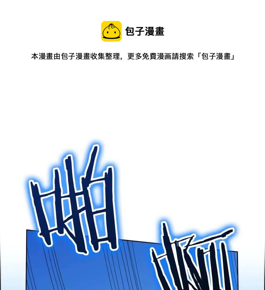 第60话 来自傲慢的挑战58