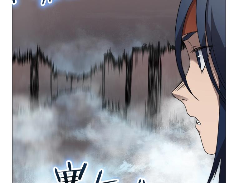 第41话 龙牙白夜枪40