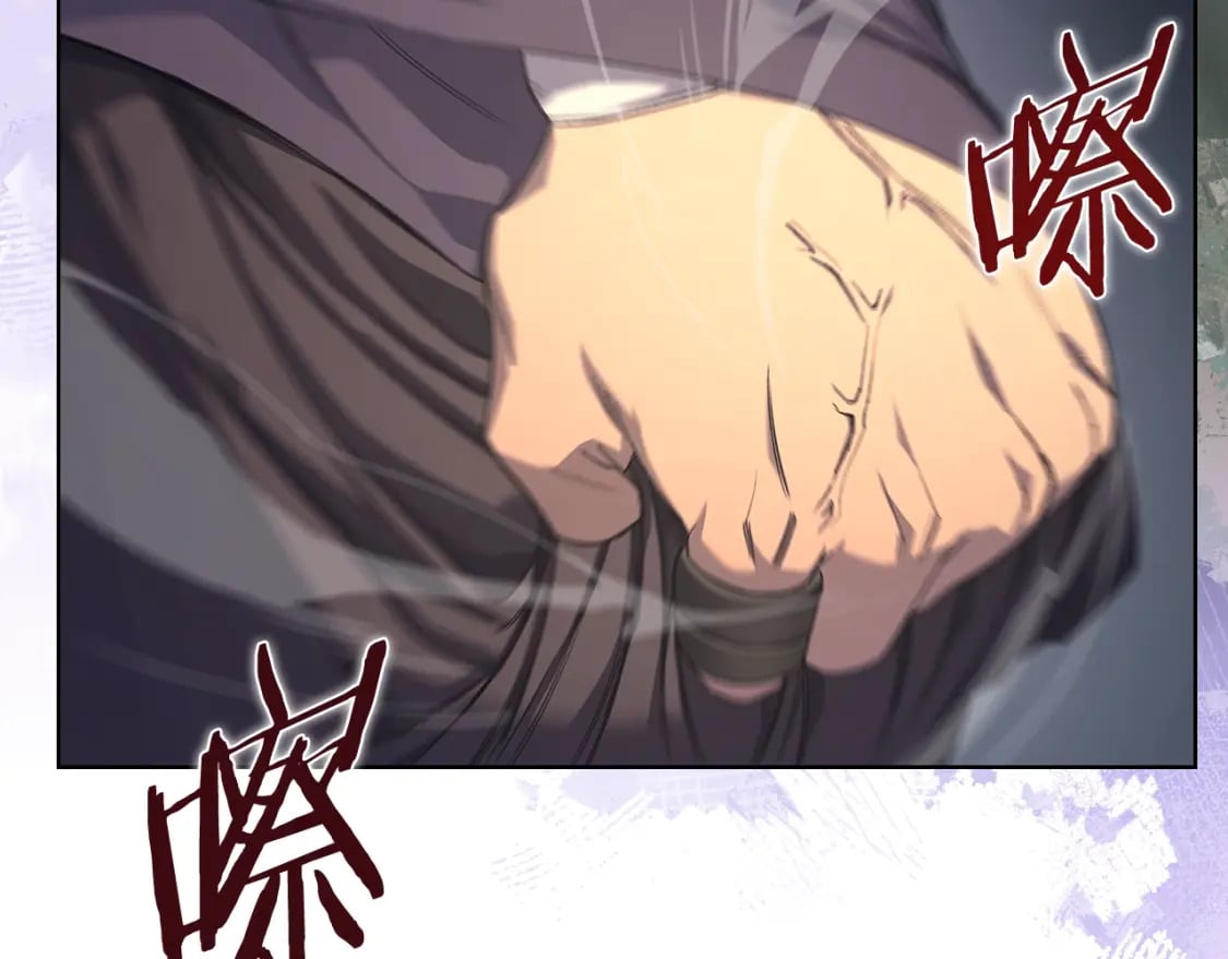 第47话 试探139