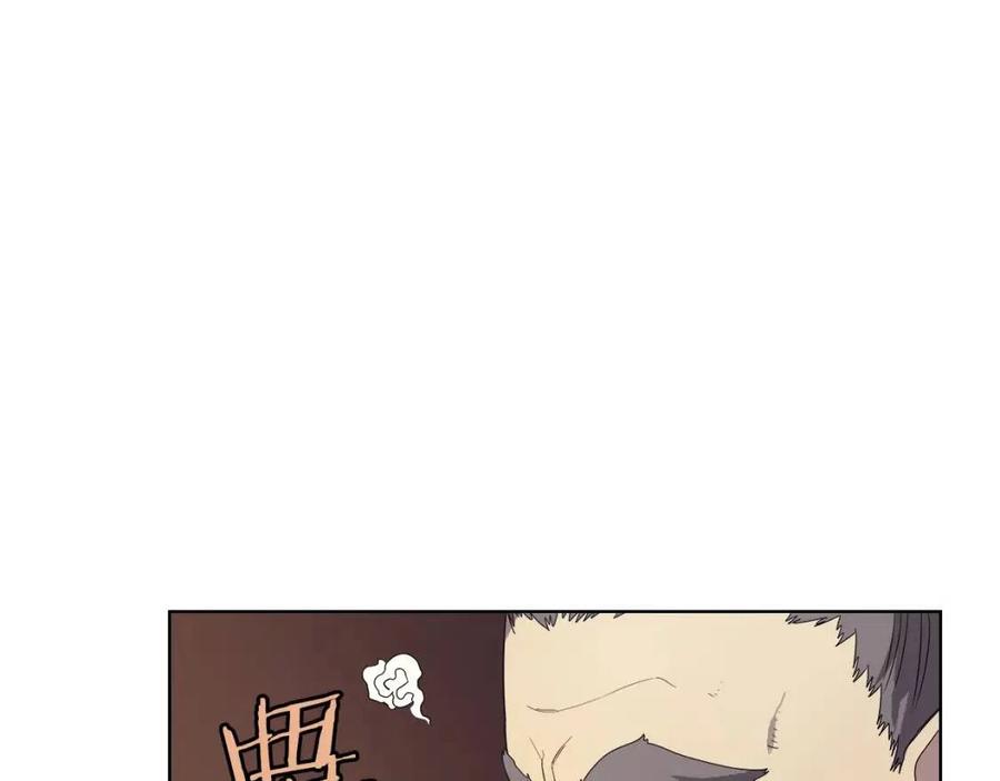第86话 万状幻影战33