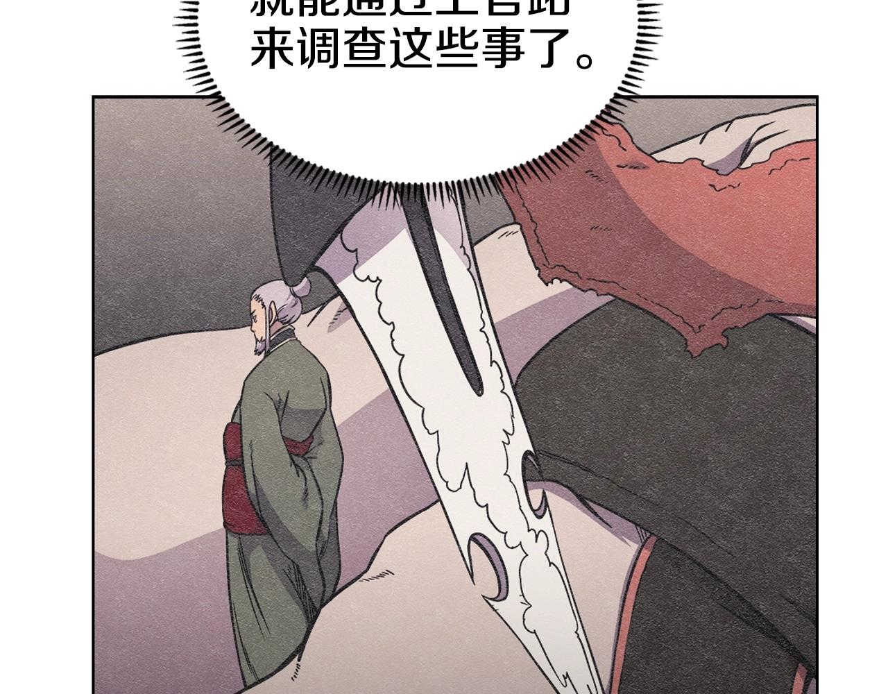 第131话 通过测试123