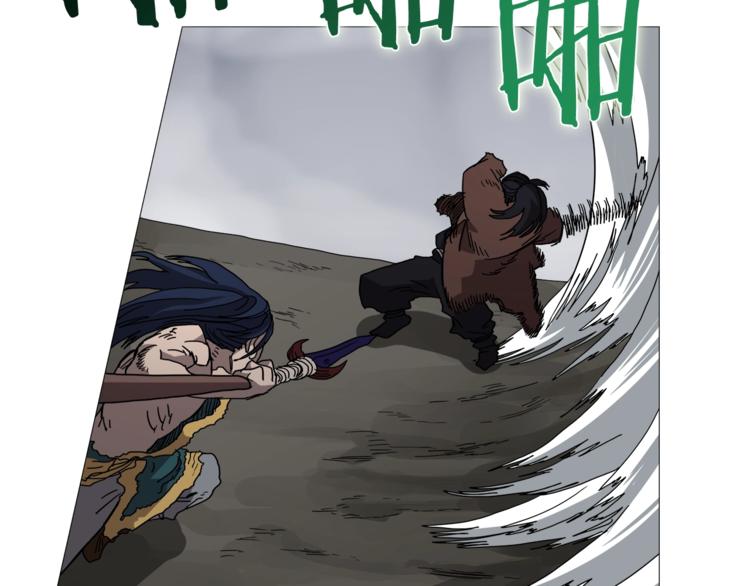 第33话 什么级别的战斗啊！16