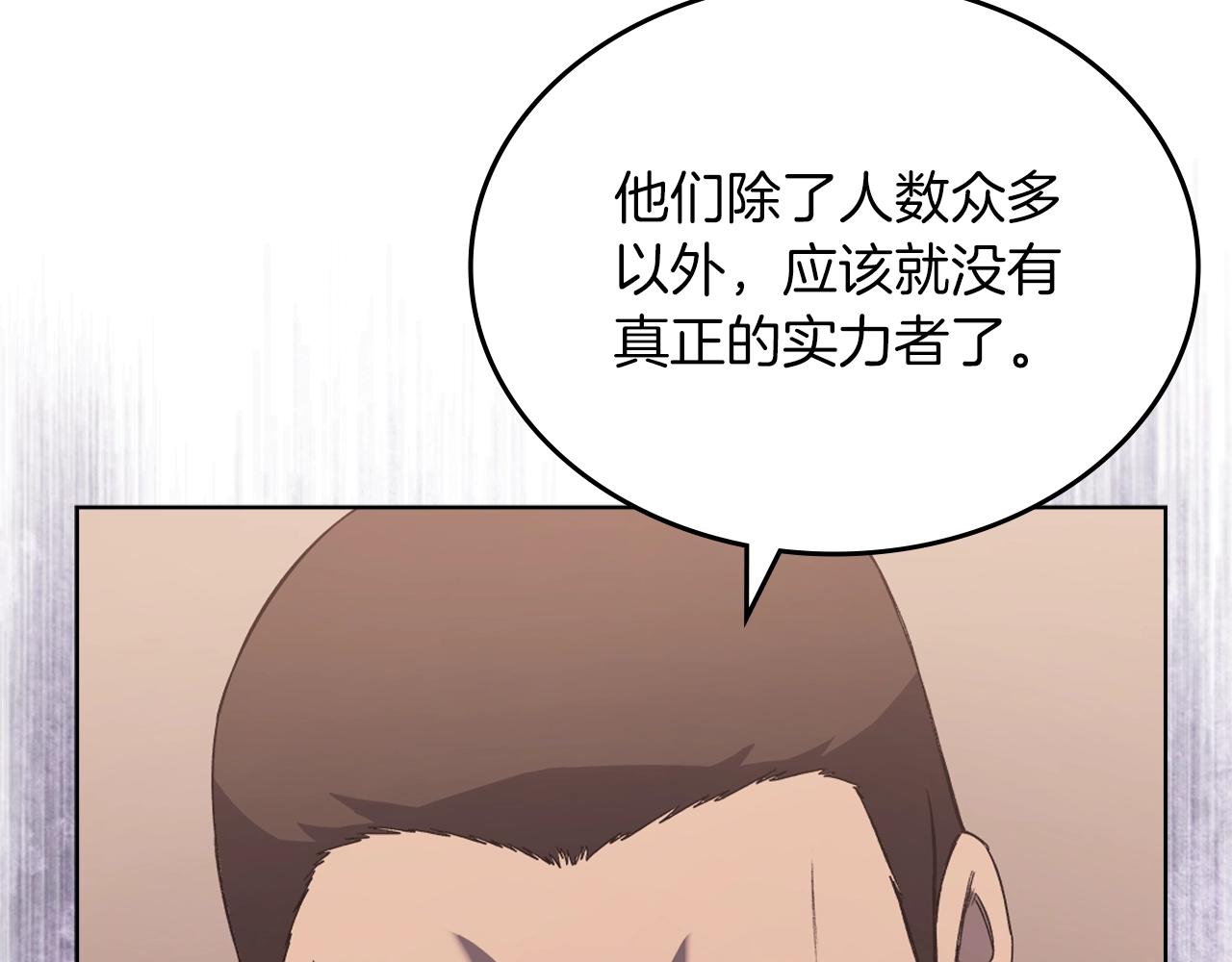 第19话 目标甘州114