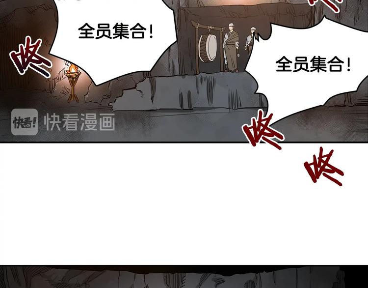 第3话 炼体开始！92