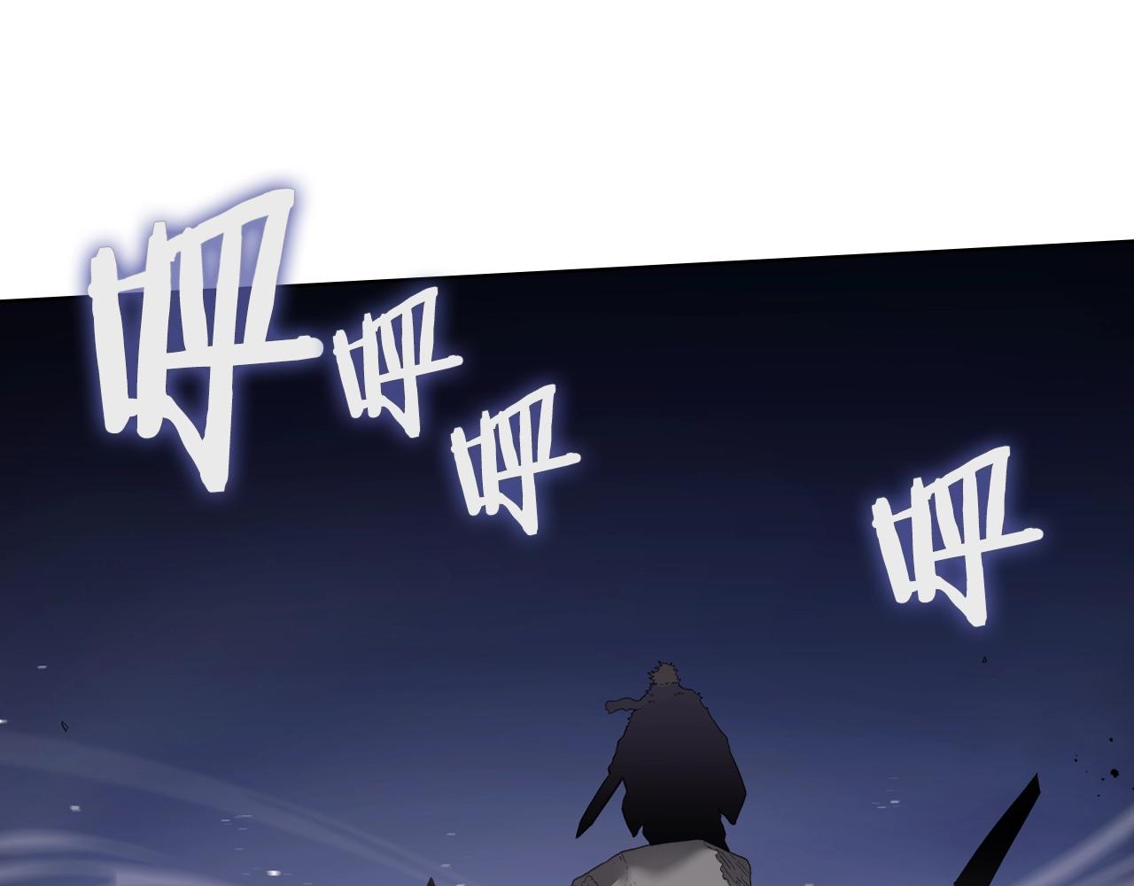 第147话 入神之战98