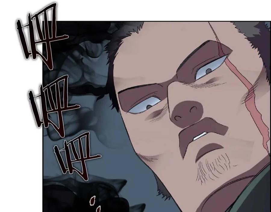 第75话 赶尽杀绝113