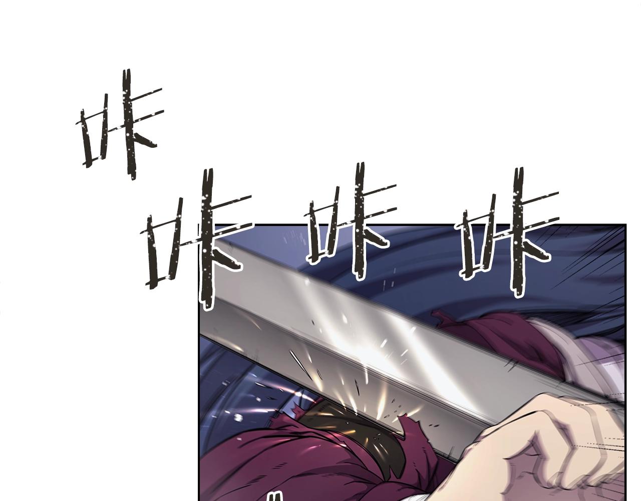 第148话 杀了我23