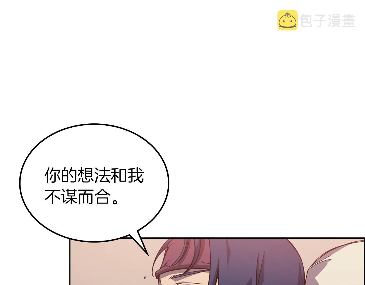 第10话 受降79