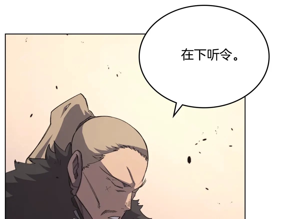 第61话 不要忘记（第三季完结）8