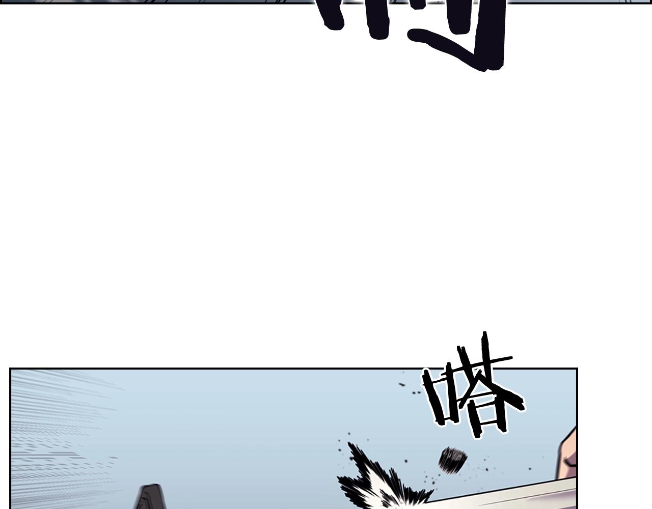 第133话 另有隐情5